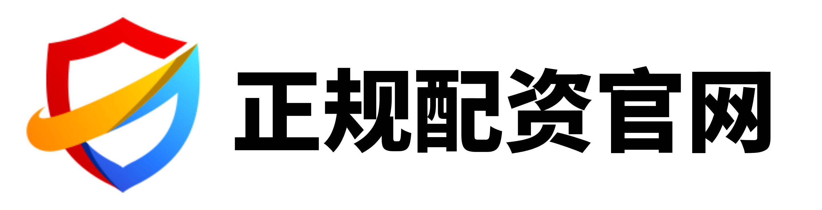 星速配资官网